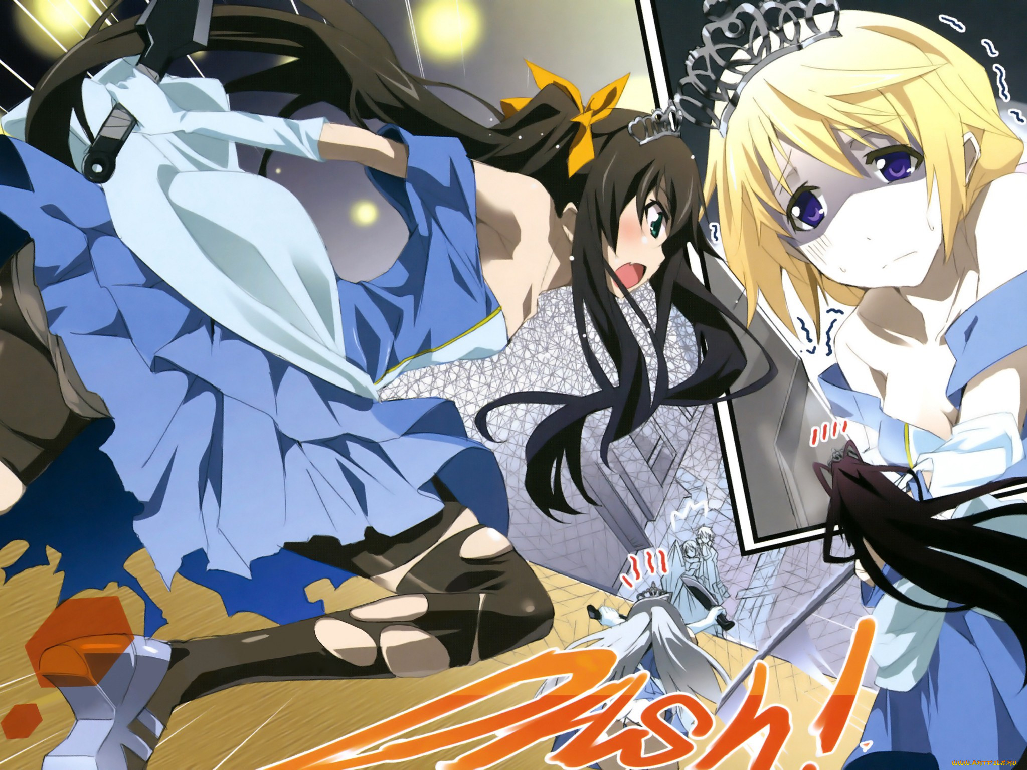 , infinite, stratos, 